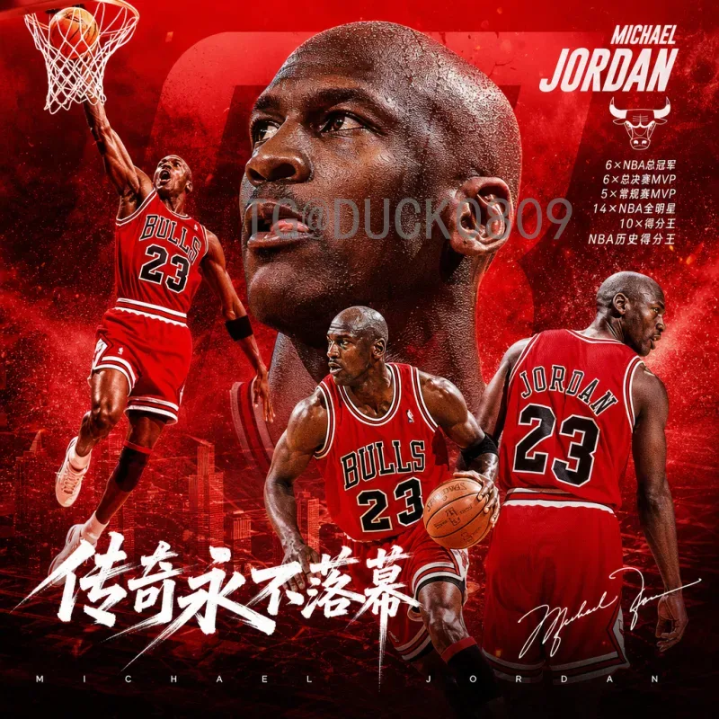 2026世界杯挂历收藏指南：设计赏析与购买推荐