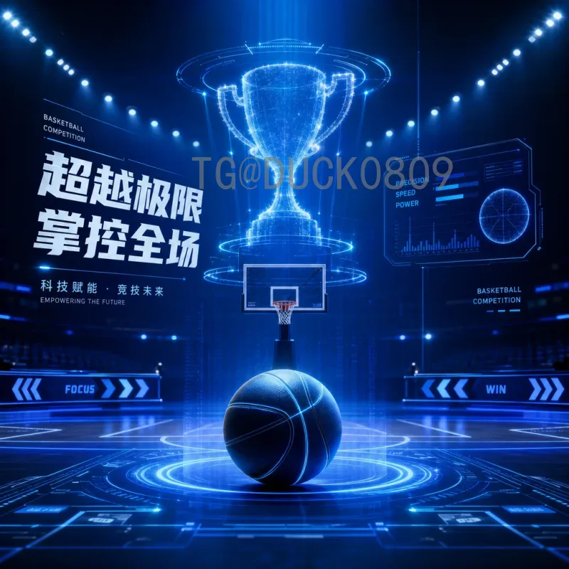 FIFA世界杯直播官方网站：全球球迷的观赛首选平台